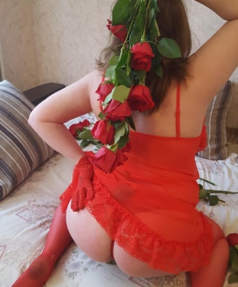 Проститутка Яна